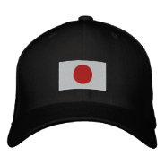 Japan Flag Embroidered Flexfit Wool Hat at Zazzle
