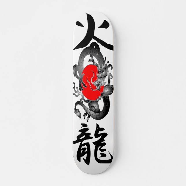 Japan Flag Fire Dragon Skateboards (Front)