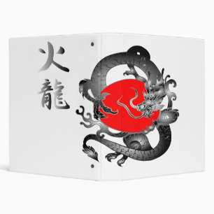 Japan Flag Fire Dragon Vector Binder