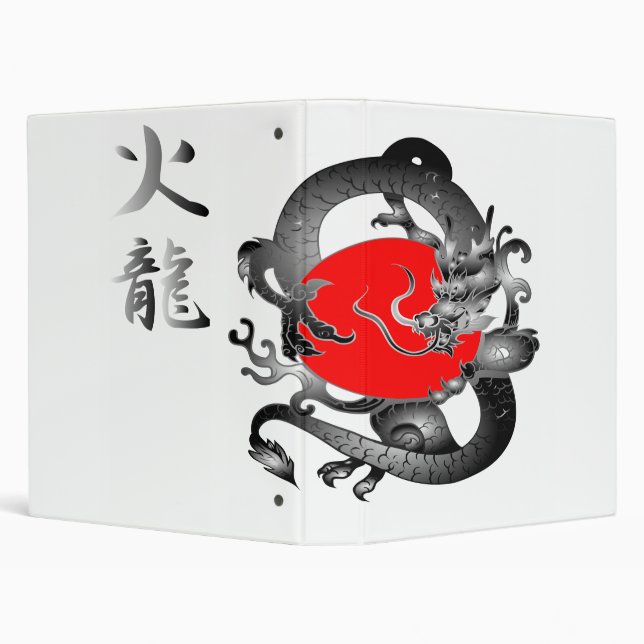 Japan Flag Fire Dragon Vector Binder (Background)