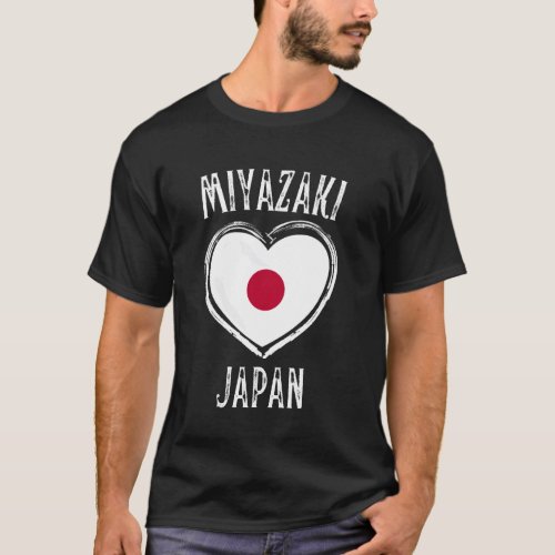 Japan Flag Heart Miyazaki City T-Shirt