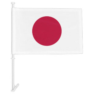 Japan Flag: Hinomaru, Nisshōki, Red Rising Sun Car Flag