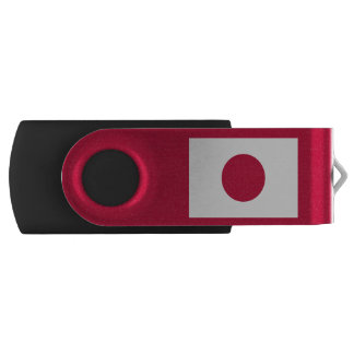 Japan Flag: Hinomaru, Nisshōki, Red Rising Sun Flash Drive