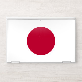Japan Flag: Hinomaru, Nisshōki, Red Rising Sun HP Laptop Skin