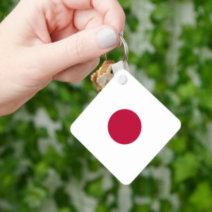 Japan Flag: Hinomaru, Nisshōki, Red Rising Sun Keychain