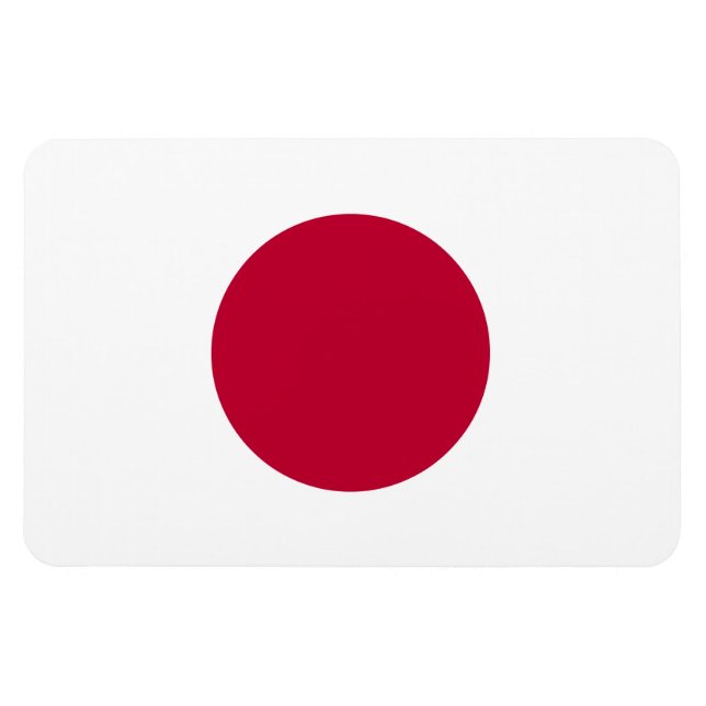 Japan Flag: Hinomaru, Nisshōki, Red Rising Sun Magnet (Horizontal)