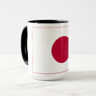 Japan Flag: Hinomaru, Nisshōki, Red Rising Sun Mug