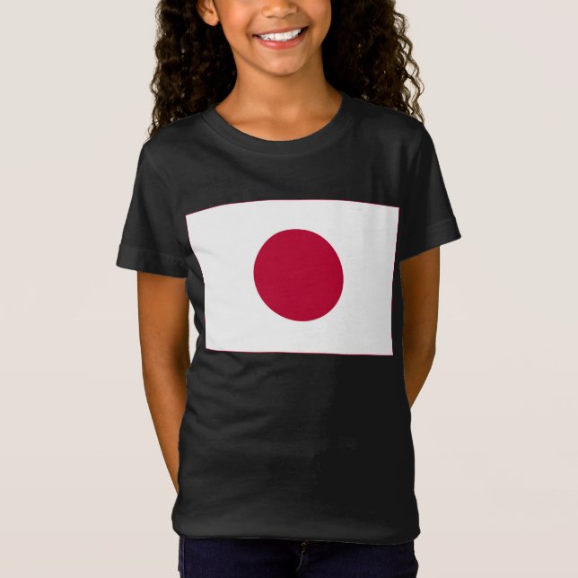 Japan Flag: Hinomaru, Nisshōki, Red Rising Sun T-Shirt (Front)