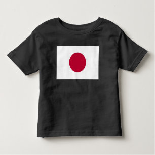 Japan Flag: Hinomaru, Nisshōki, Red Rising Sun Toddler T-shirt