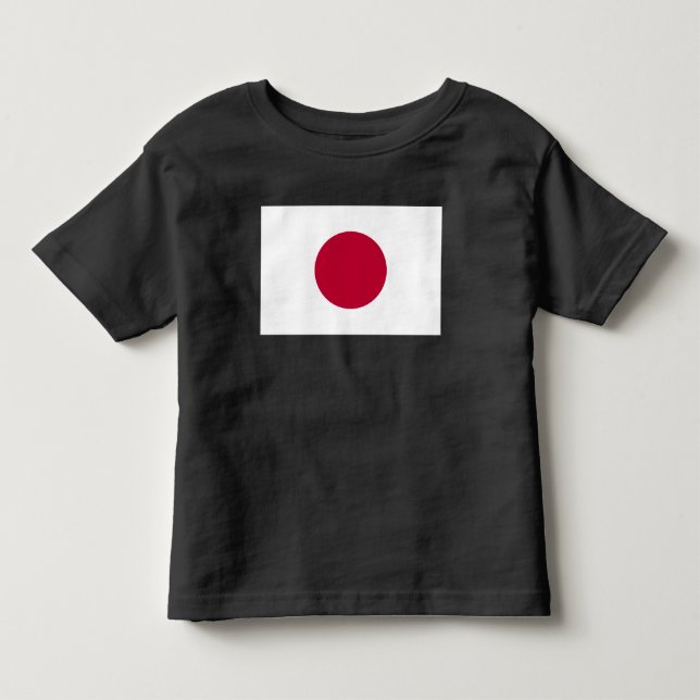 Japan Flag: Hinomaru, Nisshōki, Red Rising Sun Toddler T-shirt (Front)