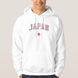 Japan + Flag Hoodie