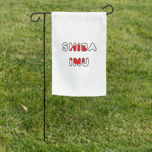 Japan-flag in shiba inu name garden flag