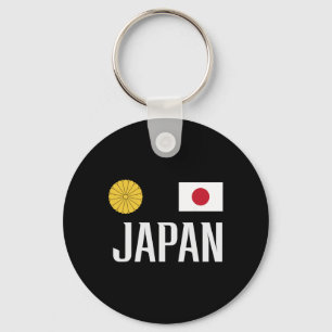Japan Flag Japanese Footbyll Soccer Fan Men Women Keychain