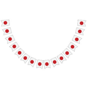 Japan Flag - Japanese Pride Patriotic Gift