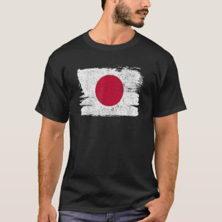 Japan Flag Japanese Support Friendship Peace Vinta T-Shirt