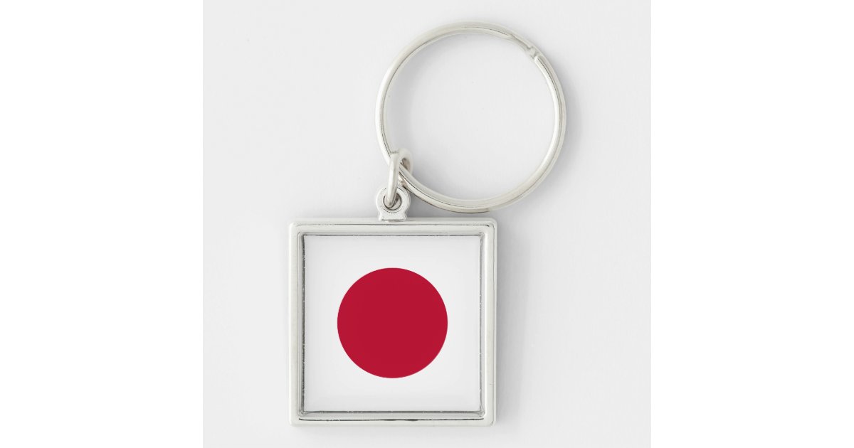 Japan Flag Keychain Zazzle