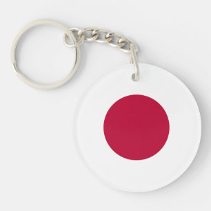 Japan Flag Keychain
