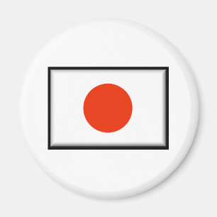 Japan Flag Magnet