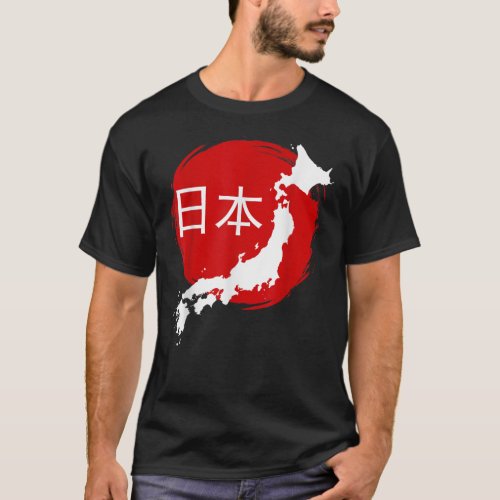 Japan Flag Map Nippon Nihon Tokyo Osaka City Trave T_Shirt