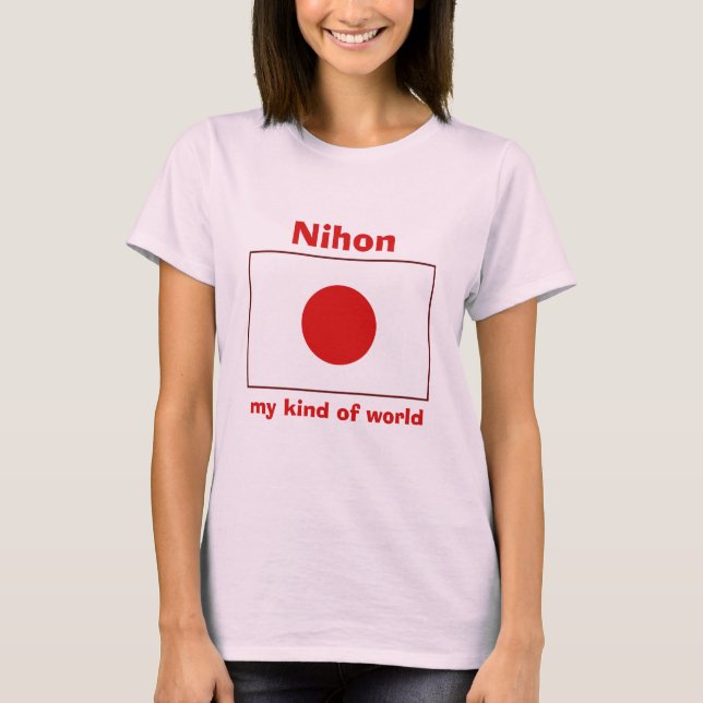 Japan Flag + Map + Text T-Shirt (Front)