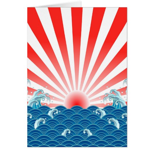 Japan Flag - NIPPON Cards (Front)