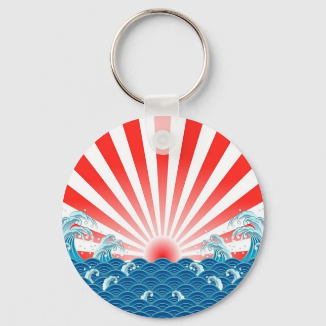 Japan Flag - NIPPON Keychain (Front)