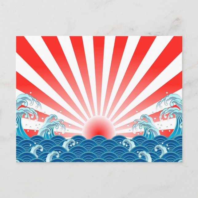 Japan Flag - NIPPON Postcard (Front)