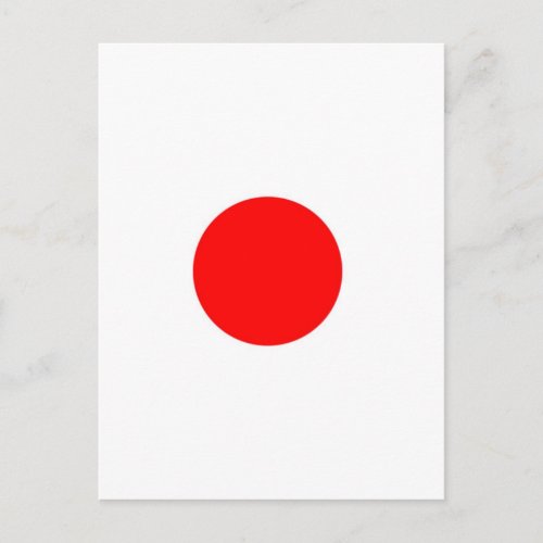 Japan Flag Postcard