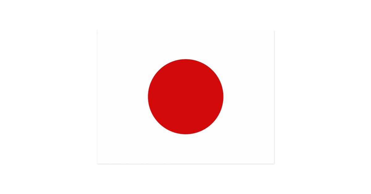 japan flag postcard zazzle com when is christmas in japan