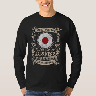 Japan Flag Proud Japanese Men & Women 1 T-Shirt