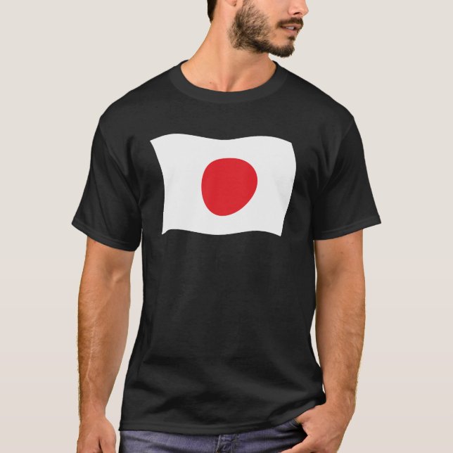 Japan Flag Shirt (Front)