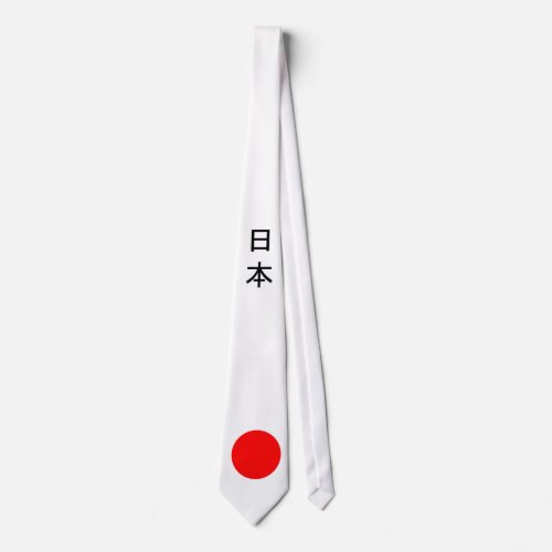 Japan flag tie