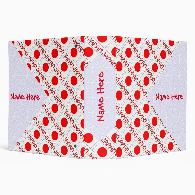 Japan Flag Tiled Personalized Ancestry  3 Ring Binder (Background)