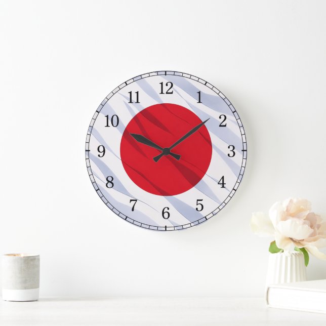 Japan Flag Wall Clock — Waving Flag Design (Home)