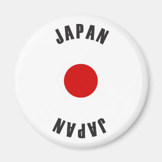 Japan Flag Wheel Magnet