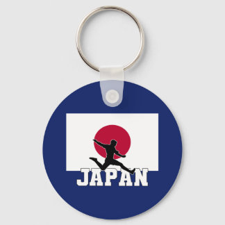 Japan Football Soccer Japan National Team Keychain