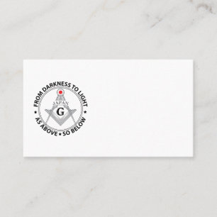 Japan freemasonry sign business card