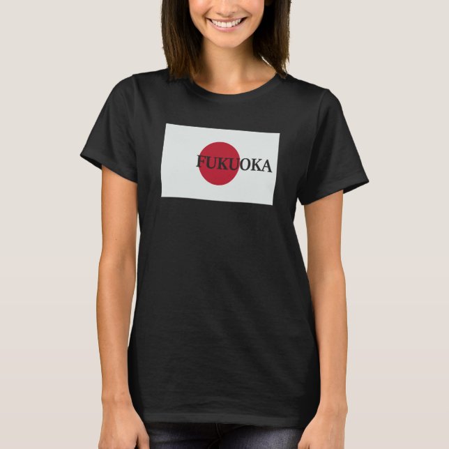 Japan Fukuoka Asia Travel Flag T-Shirt (Front)