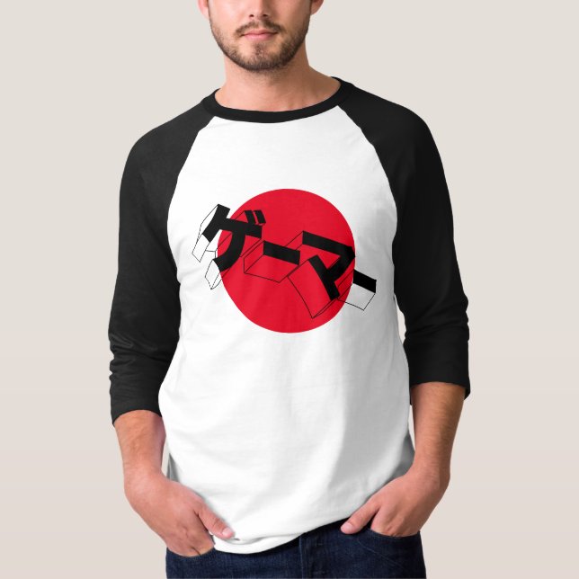 Japan GAMER Baseball Shirt - "GE-MA" Video Games (Front)