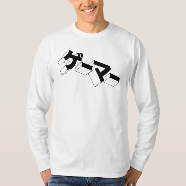 Japan GAMER Long Sleeve Shirt "GE-MA" Video Games (Front)