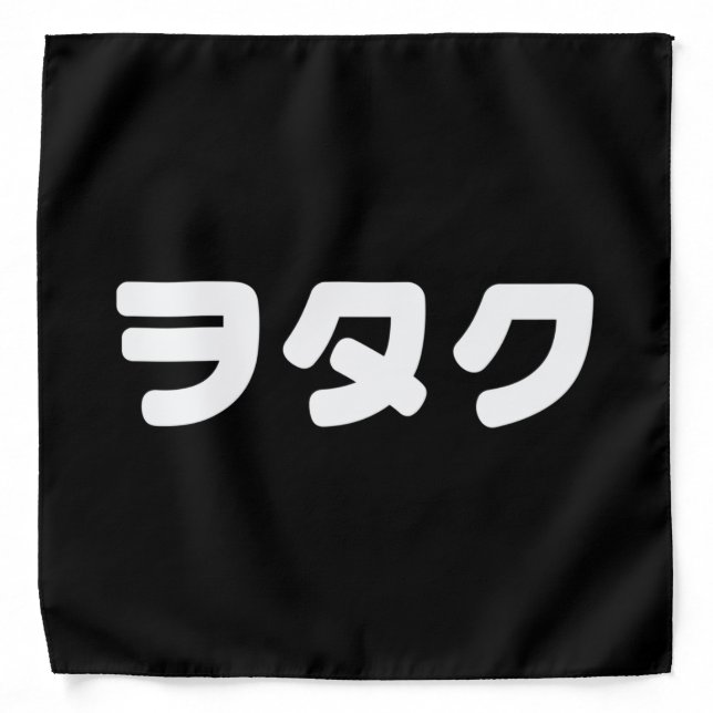 Japan Geek Wotaku ヲタク | Japanese Katakana Language Bandana (Front)