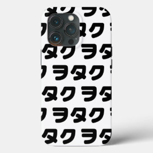 Japan Geek Wotaku ヲタク   Japanese Katakana Language iPhone 13 Pro Case