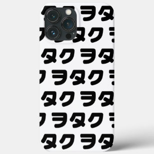 Japan Geek Wotaku ヲタク   Japanese Katakana Language iPhone 13 Pro Max Case