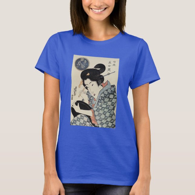 Japan: Geisha Of The Eastern Capital T-Shirt (Front)
