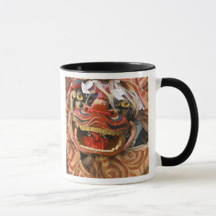 Japan, Gifu prefecture, Takayama (also known as Mug