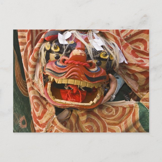 Japan, Gifu prefecture, Takayama (also known as Postcard (Front)