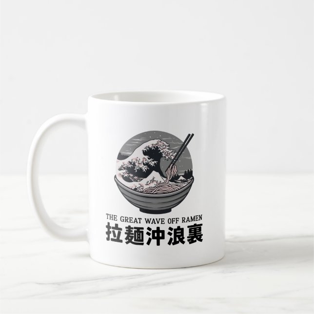 Japan Great Ramen Wave Ukiyoe Black Coffee Mug (Left)