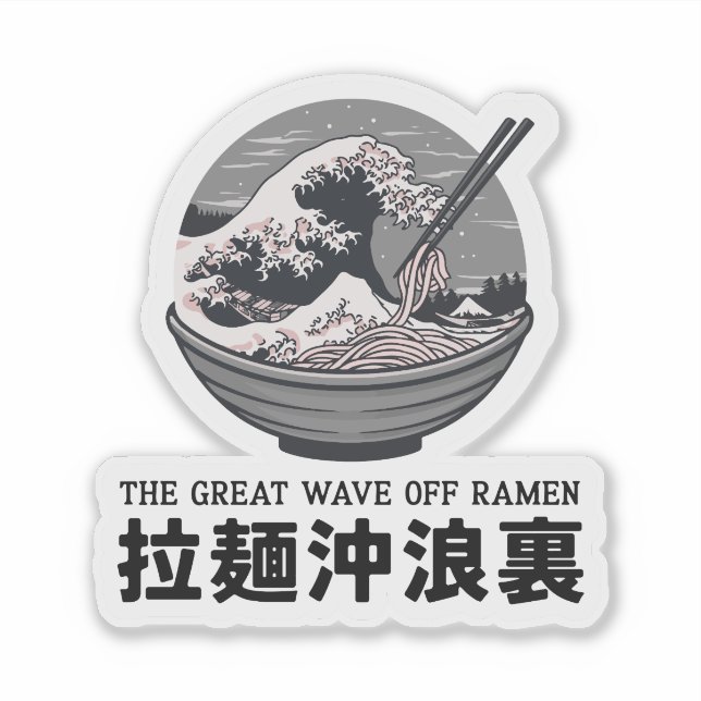 Japan Great Ramen Wave Ukiyoe Black Sticker (Front)