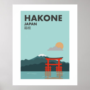 Japan Hakone, Torii of Peace, Shrine Wall Art