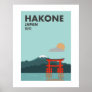 Japan Hakone, Torii of Peace, Shrine Wall Art